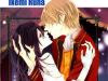 Kiss ni Juuzoku