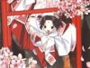 Kitsune to Atori