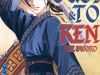 Ouji to Ken