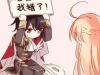 Tổng hợp oneshot ngôn hay