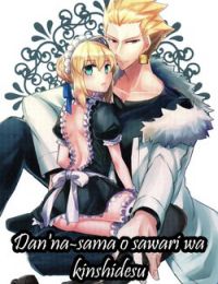 Danna-sama o sawari wa kinshideu