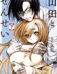 Yamada To Sensei