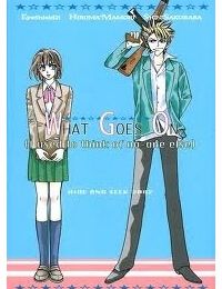 Lá chắn mắt – Doujinshi Hide and Seek