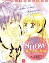 Binetsu Snow
