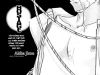 Hostage – Akiba Jirou