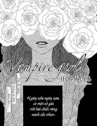 Vampire Girl (Tanaka Minoru)