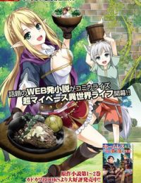 Homeless Tensei: Isekai De Jiyuu Sugiru Majutsu Jisoku Seikatsu