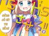 Hshs Sasero!!