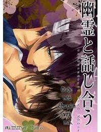 Khi Okita đụng độ Kamui