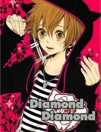 KHR Doujinshi – Diamond Diamond