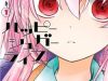 Happy Sugar Life