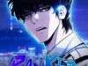 Ranker (2022)