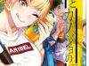 Kare to Kanojo no Sentaku
