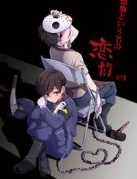 Osumatsu-San