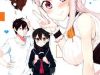 Kabe ni Mary.com