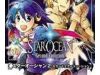 Star Ocean 2