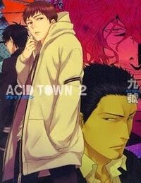 Acid Town