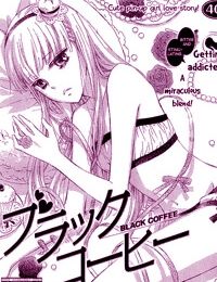 Black Coffee (NAKANO Emiko)