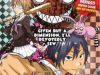 Kigurumi Manga
