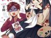 Umeko-chan wa Koishiteru