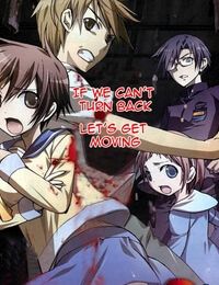 Corpse Party: Blood Covered