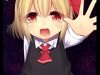 Touhou Doujinshi – Re Birthday