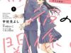 Hayakawa-san và Miura-kun