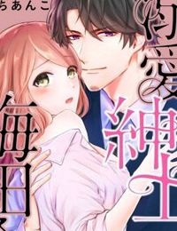 Umeda-san, Quý Ông Yêu Chiều Vô Điều Kiện