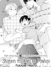 Shounen To Yoru No Mahou