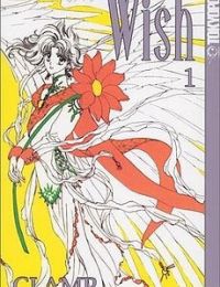 Wish