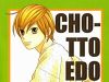 Chotto Edo Made