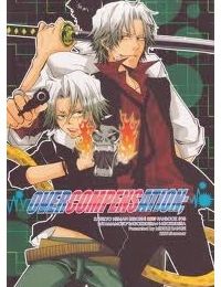 KHR Doujinshi – Overcompensation