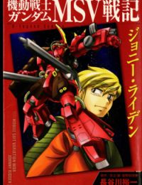 Mobile Suit Gundam MSV Chronicles: Johnny Ridden