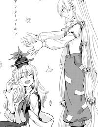 Touhou – After Gold
