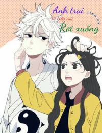 Anh Trai Tôi Đến Từ Núi Sâu