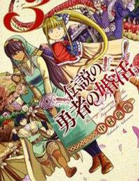 Densetsu No Yuusha No Konkatstu
