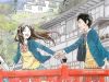 Nagareboshi ni negau hodo bokura wa sunao ja nai
