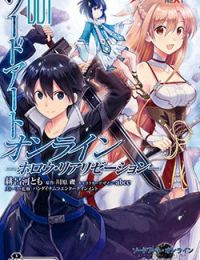 Sword Art Online – Hollow Realization