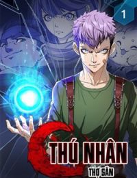 Thú Nhân