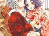 Taishou Hatsukoi Yousaiten