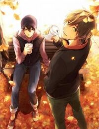 Harumako Dj