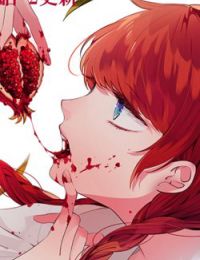 Dareka wo Norowazu ni Irarenai Kono Sekai de