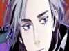 Lessa