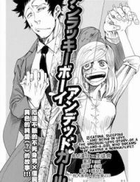 Unlucky Boy, Undead Girl (One Shot)