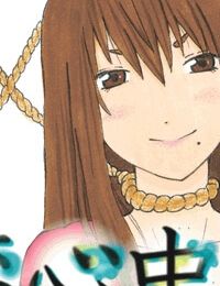 Hatsukoi Shinjuu