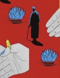 Munou no Hito – Người Vô Năng