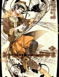 Chouritsu Houmuru Zyklus:code