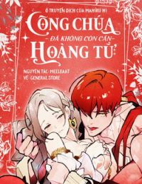 Công Chúa Đã Không Còn Cần Hoàng Tử