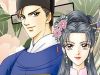 Shin Saiseien – Minouchou Kyuutei Monogatari