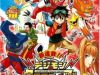 Digimon Xros Wars